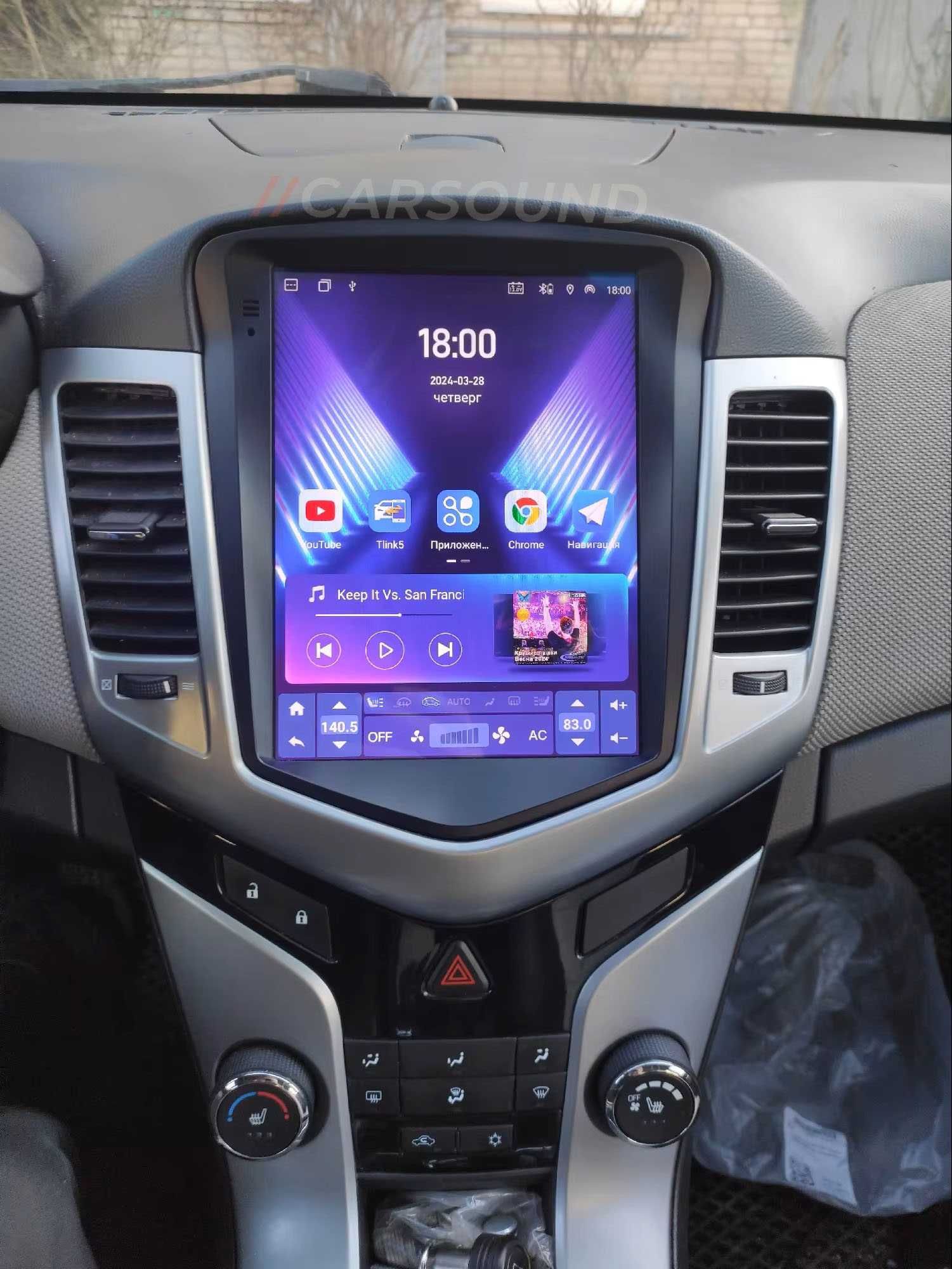 9.7" Мултимедия Chevrolet Cruze J300 Android 14 Круз Навигация Андроид