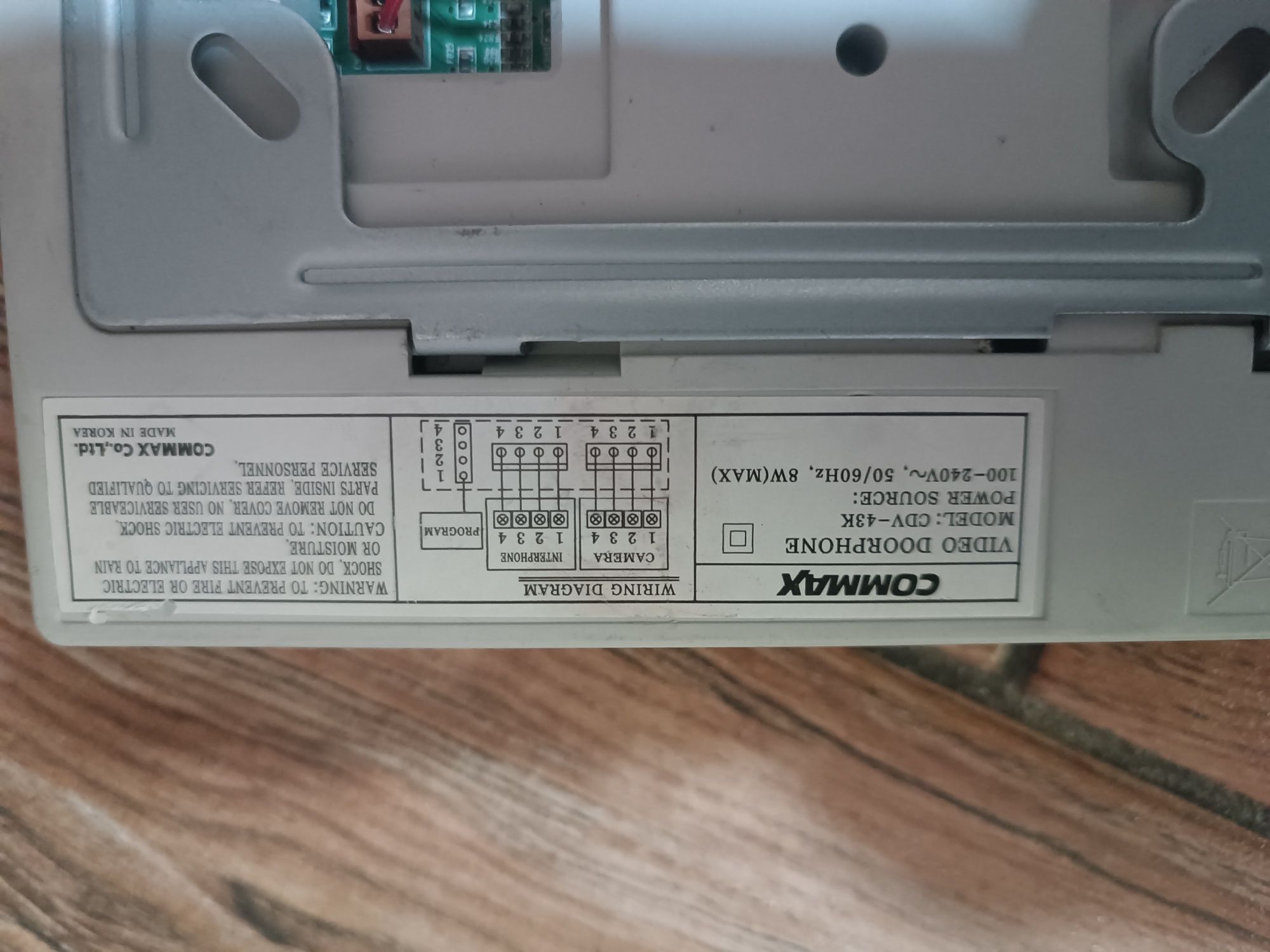 Commax damafon (не комплект)