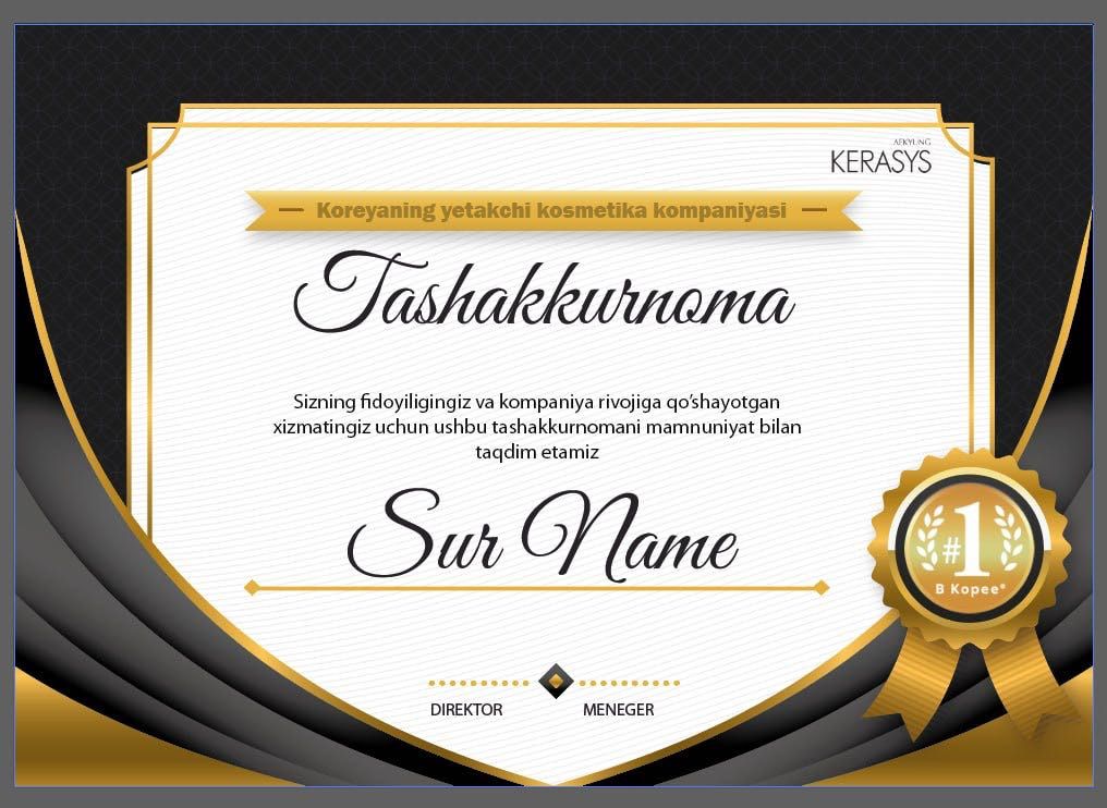 Печать сертификатов на заказ | Качественная полиграфия