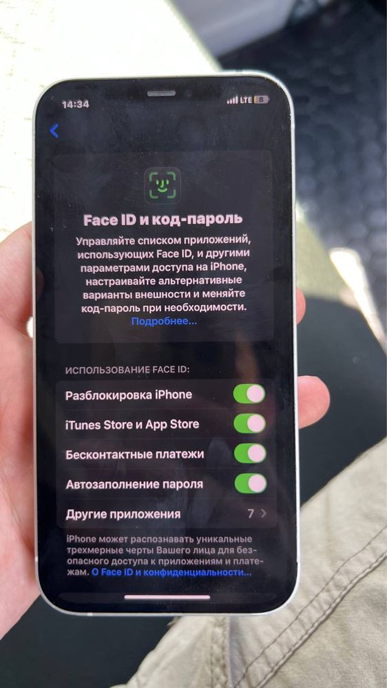 Продается Iphone 12 128gb