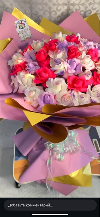 Цветы срочно  51 роз