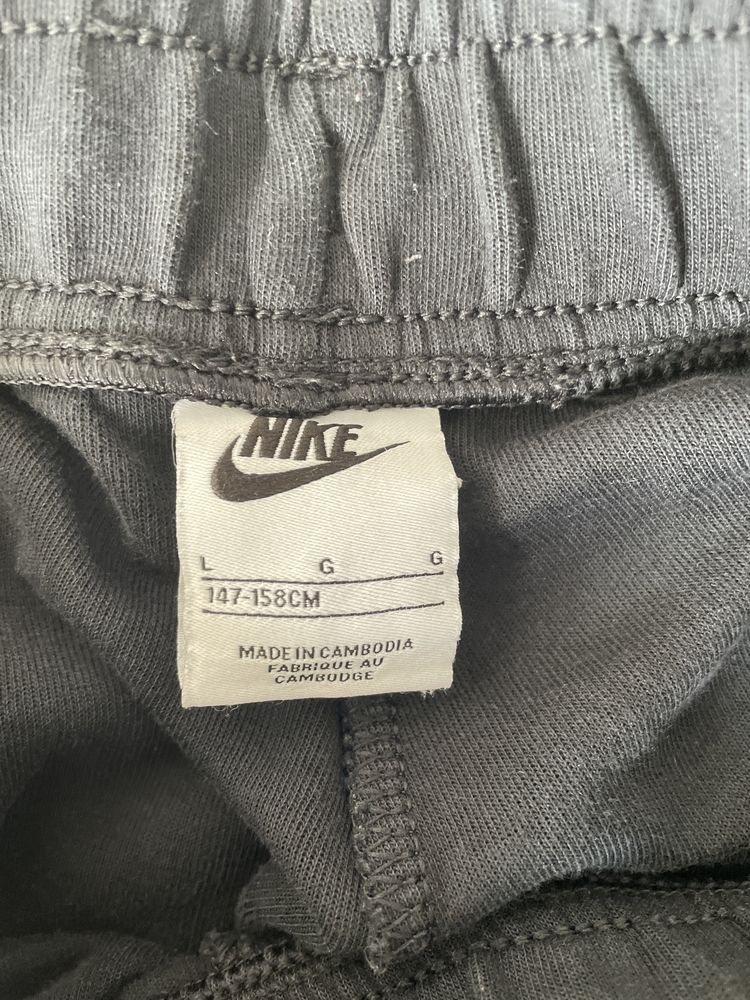 Nike Tech Fleece