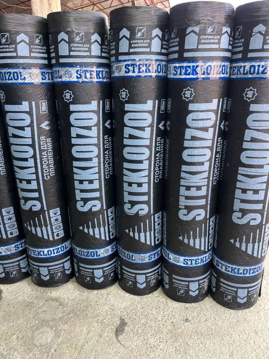 Пализол,фалгаизол,битум БН90-10,ТМ,Берк,рубероид,гидроизол,праемер