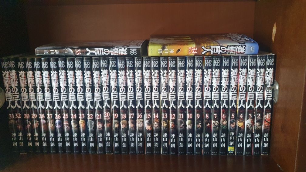 Attack on Titan на японски 1-34