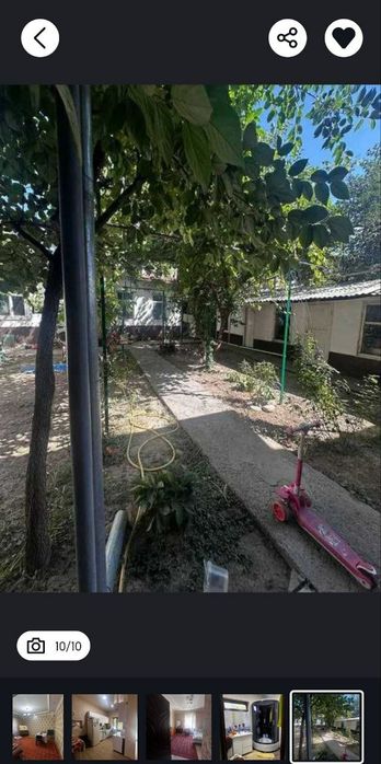 Продаётся дом участок Кукча 3.5 соток