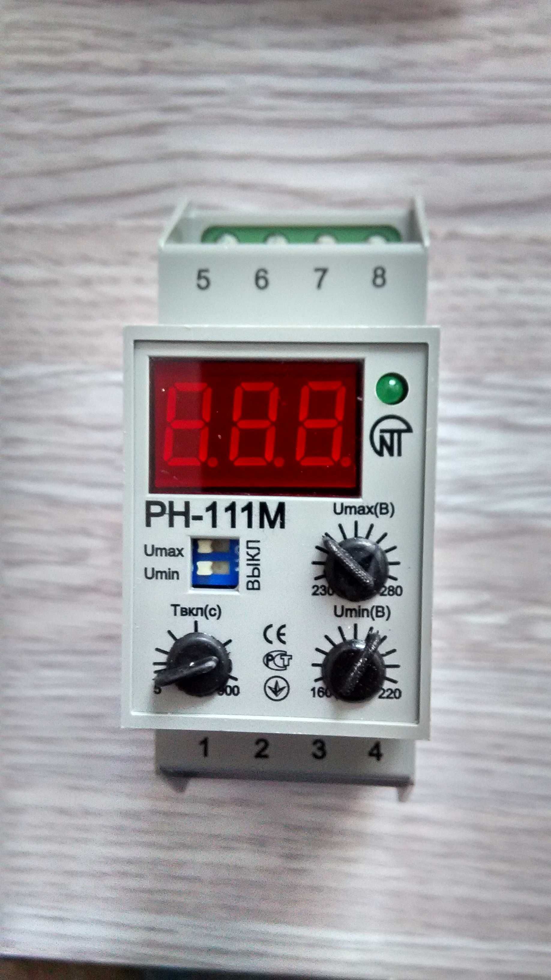 Реле напряжения РН-111М микропроцессорное.