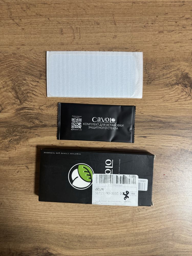 Комплект зашитных стекол iphone xr, iphone 11