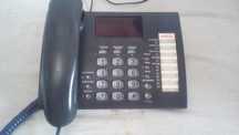 Телефон определитель русь номер аниклайдиган апределитель telefon