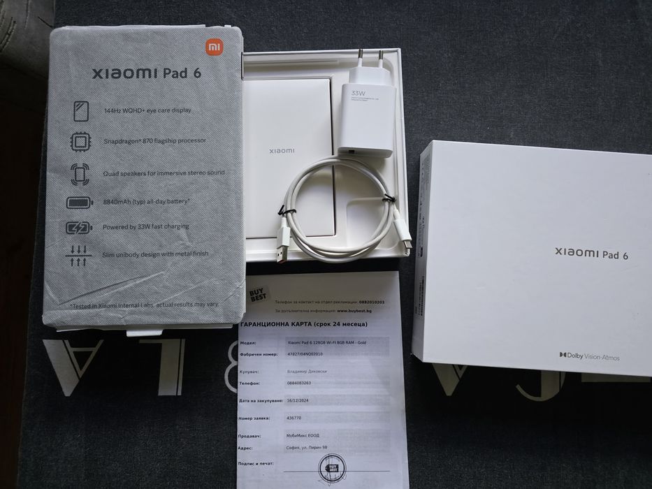 xiaomi pad 6 128gb 8gb ram