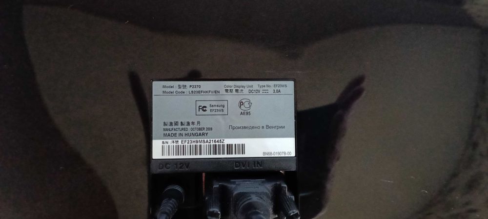 Монитор 23" Samsung SyncMaster P2370, Full HD  - Отлично състояние