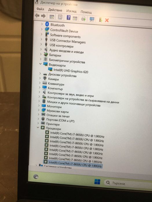 Dell 7490, 14" FHD 1920/1080, i7-8650U, 16Gb RAM, hhd 254GB/NVMe/