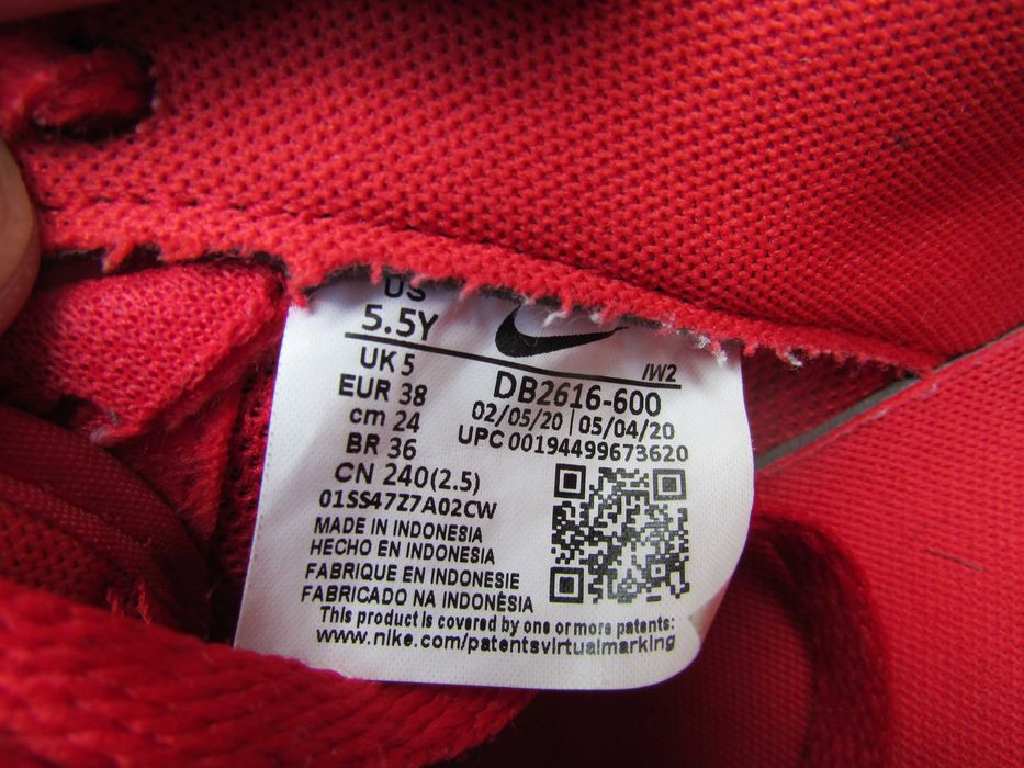 Маратонки Nike Air Force 1 '07 'University Red'