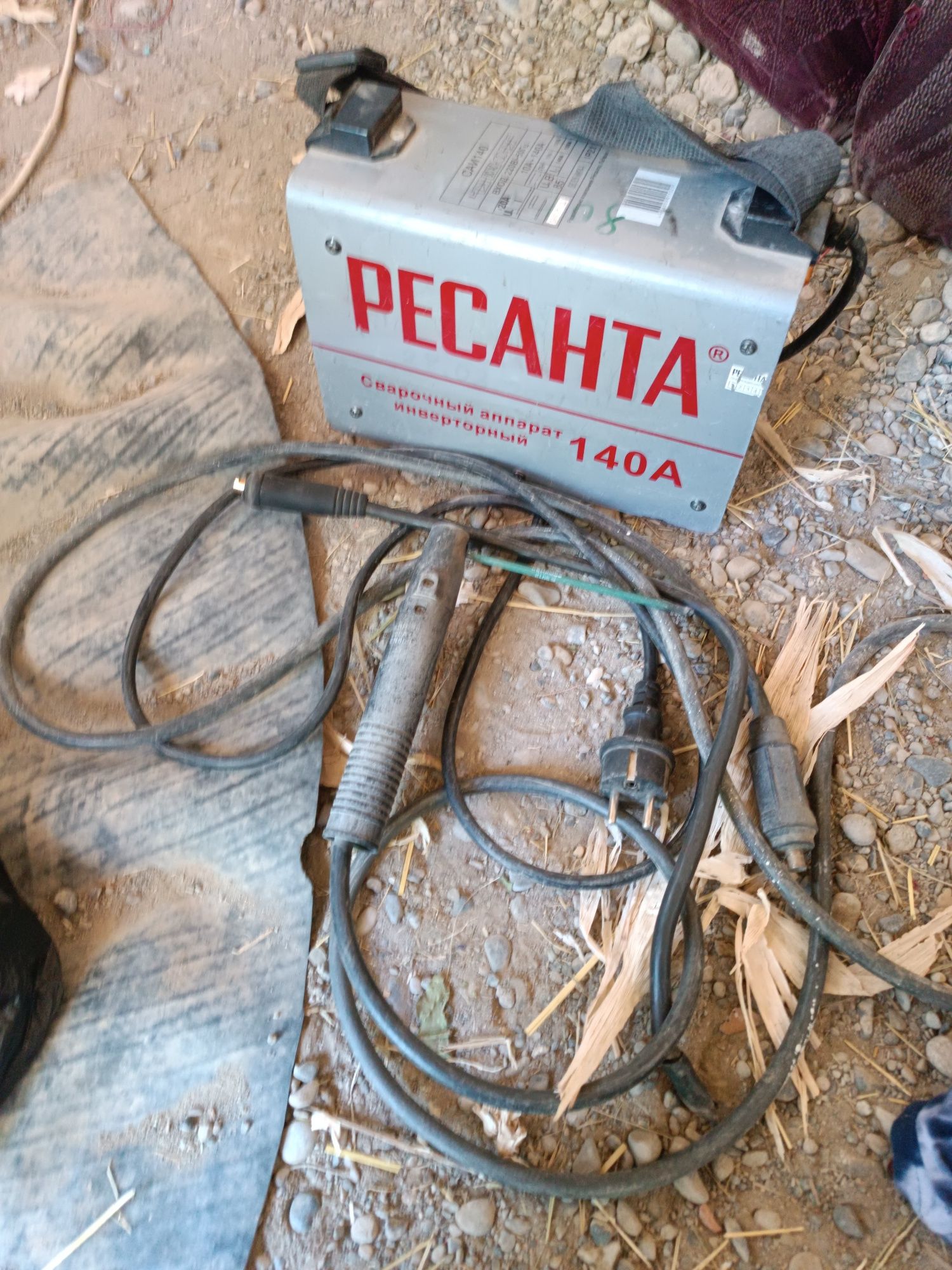 Resanta s arka aparat 140a