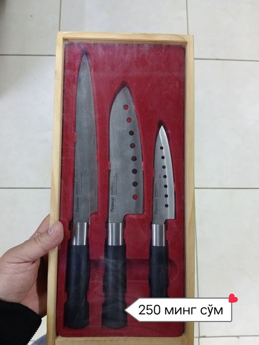 Ножи японские,  высшего качества