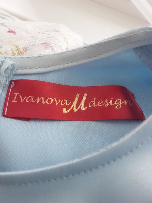 Продава се синя рокля