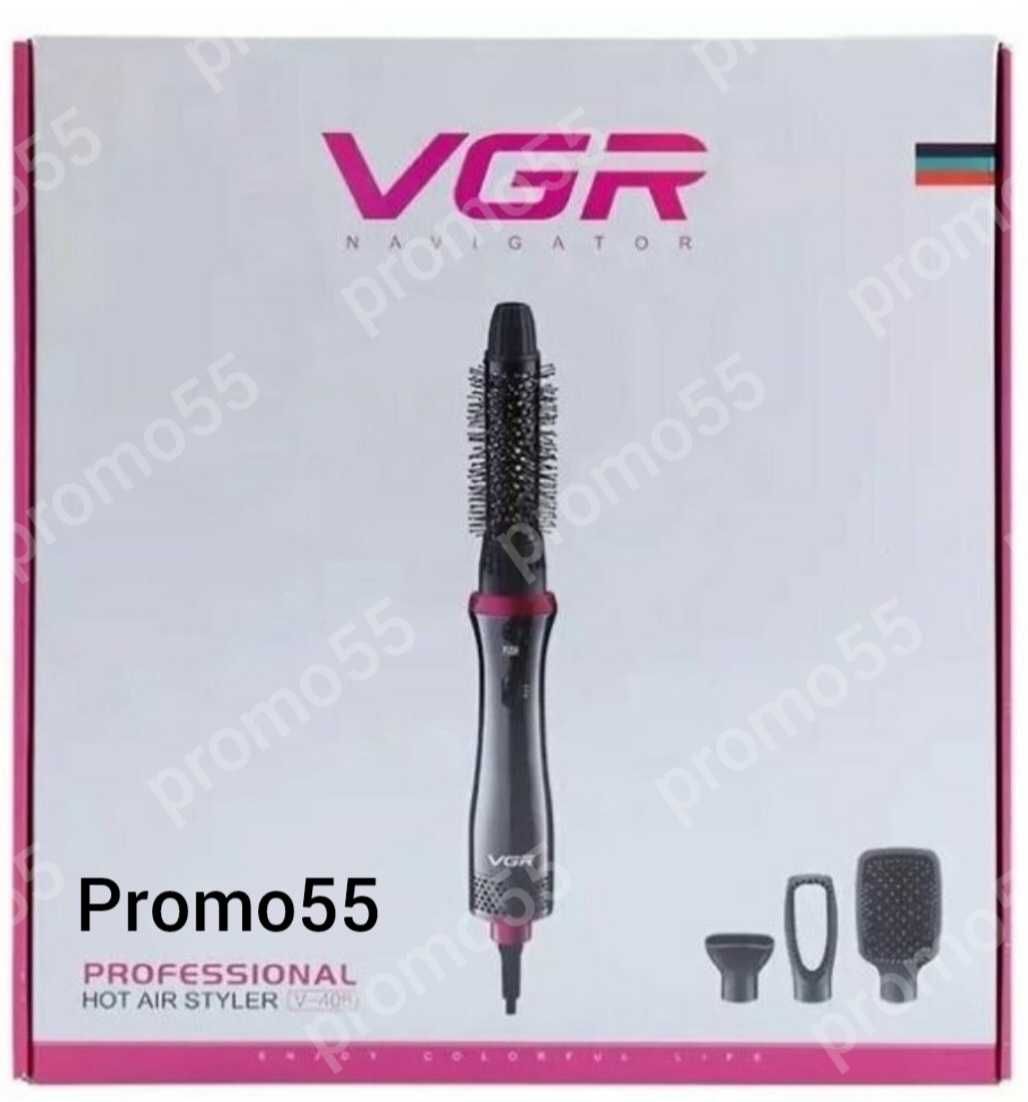 ПРОМО! Четка за Коса с горещ въздух 4 в 1 VGR V-408