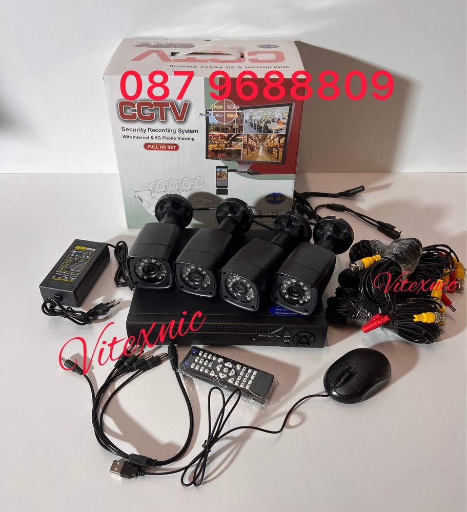 Комплект видеонаблюдение Dvr, + 4 камери камера CCTV
