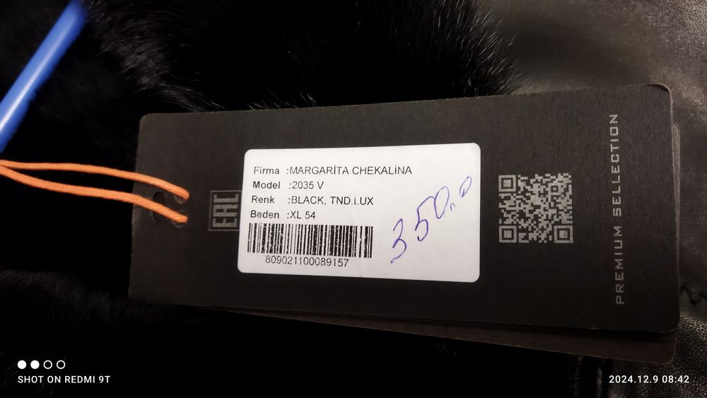 Продам зимнюю кожаную куртку 54 размер