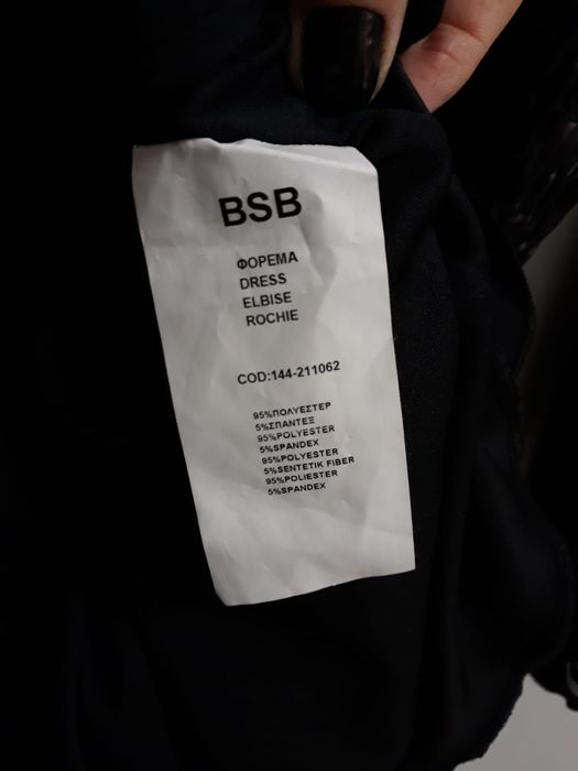 Rochie BSB Collection L, nouă, imitatie de piele