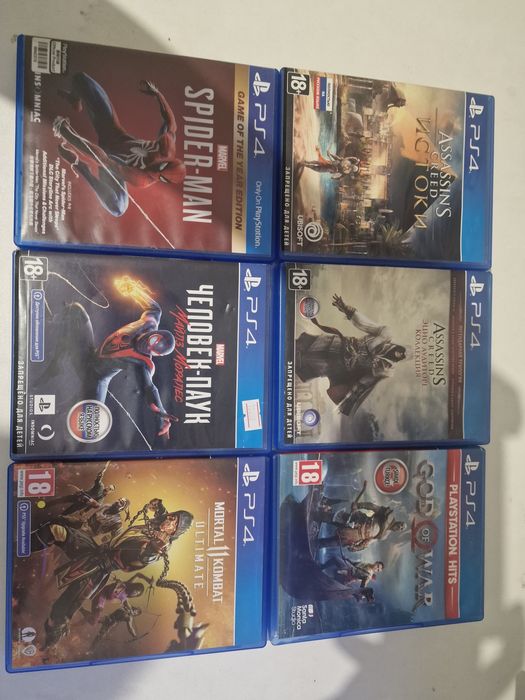 Продажа или Обмен пс4/пс5