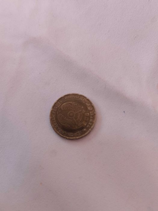 200тенге в 80лет