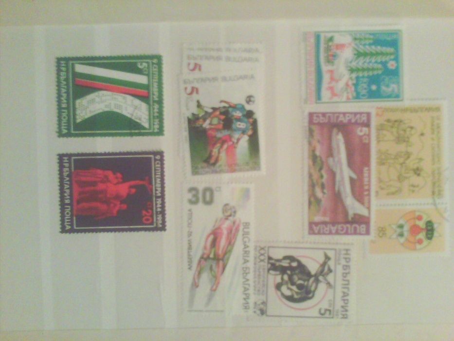 Продавам лична колекция филателни марки