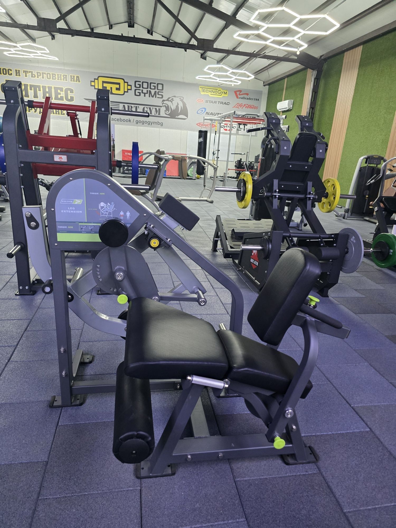 Prime leg curl/leg exs комбинирана предно бедро/задно бедро свободна