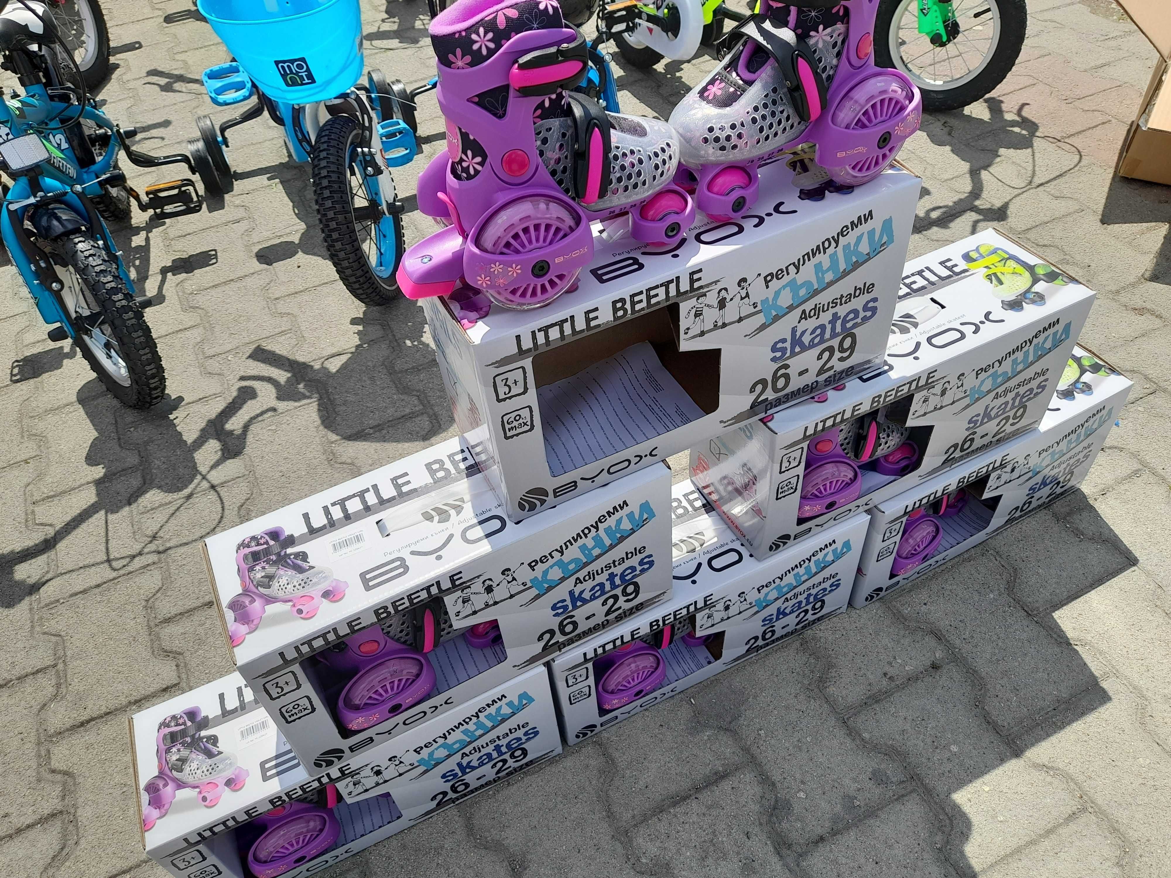 BYOX Детски кънки XS Little Beetle 26-29 Violet girl