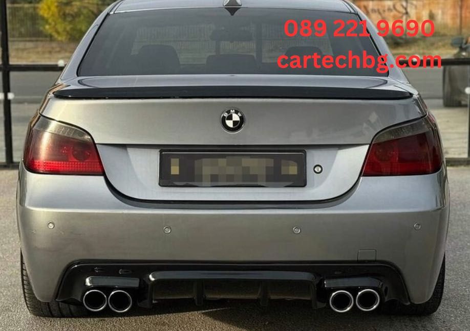 Двоен Дифузьор Оребрен BMW E60/E61 – Черен Гланц / M-Tech Стил