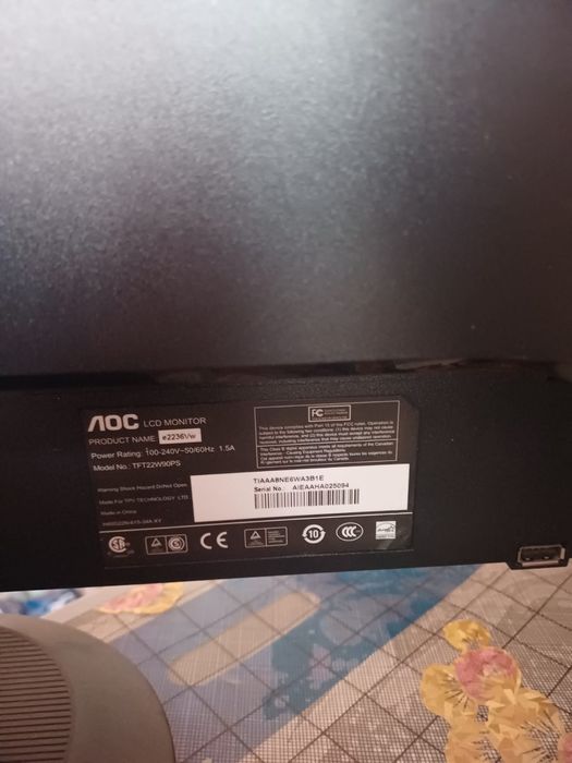 Монитор от компьютера