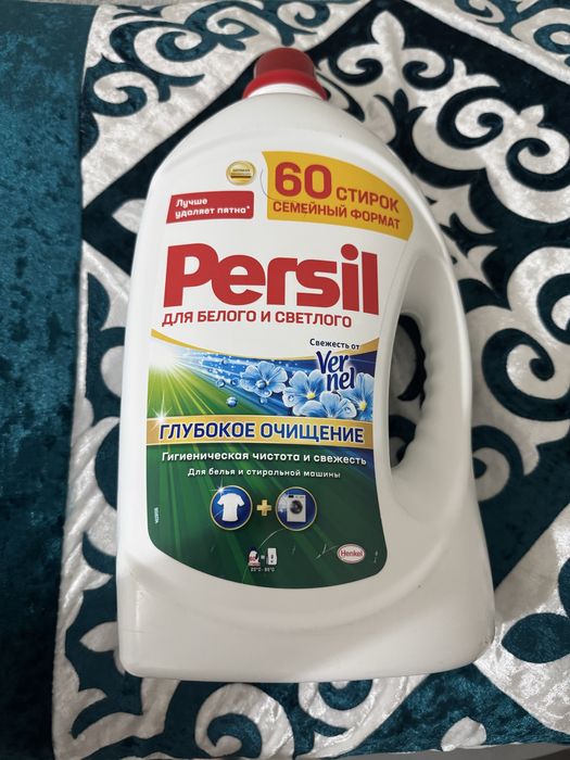 Persil Глубокое очищение Свежесть от Verne