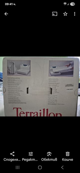 Електронна везна "Terraillon"
