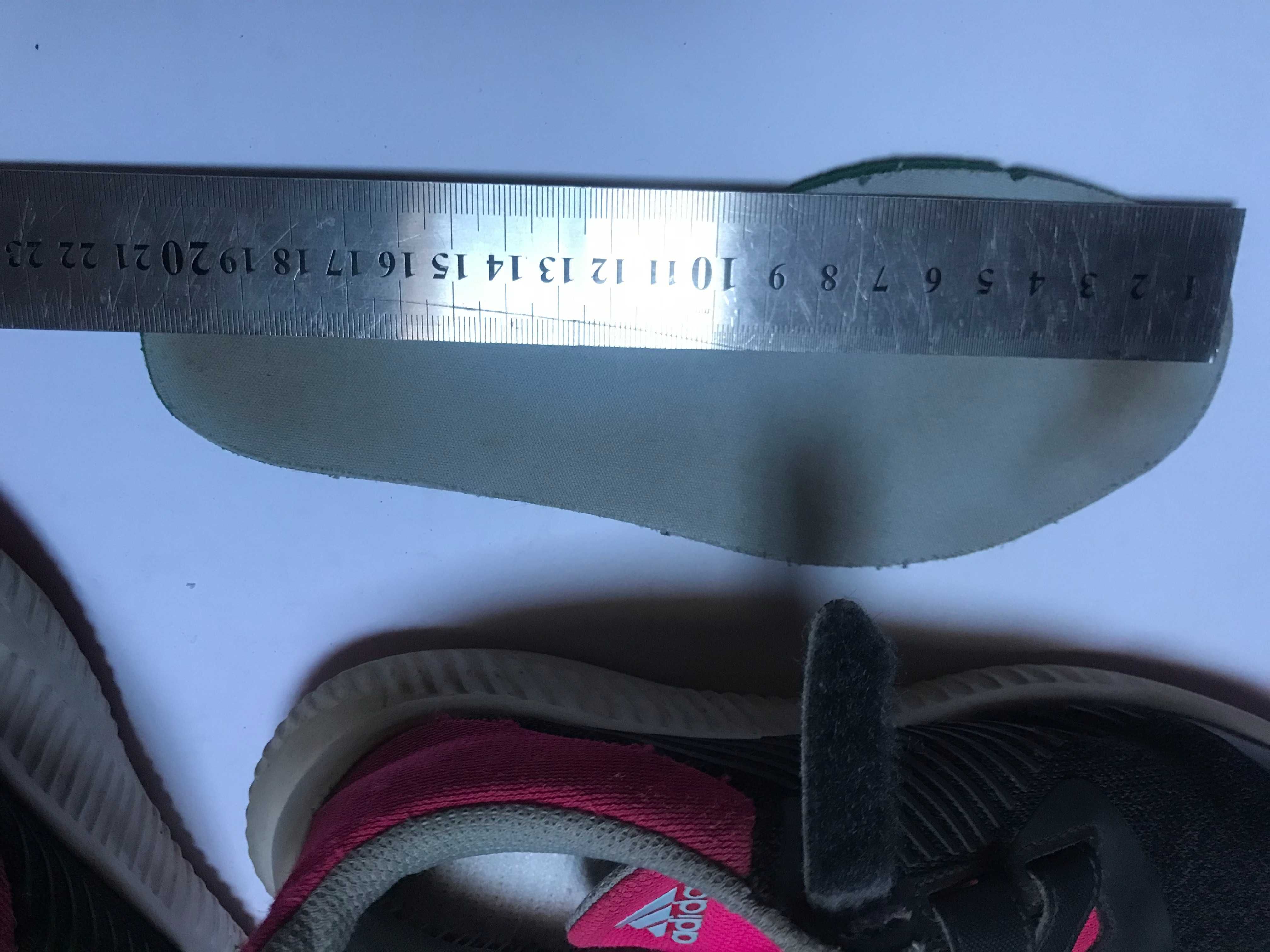 Детски обувки Adidas, Regata