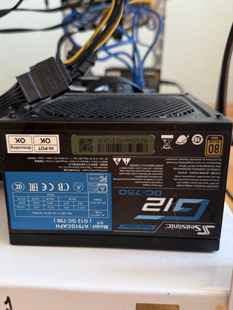 Seasonic G12-GC-750 750 W 80 Plus Gold – 2 броя, перфектно състояние