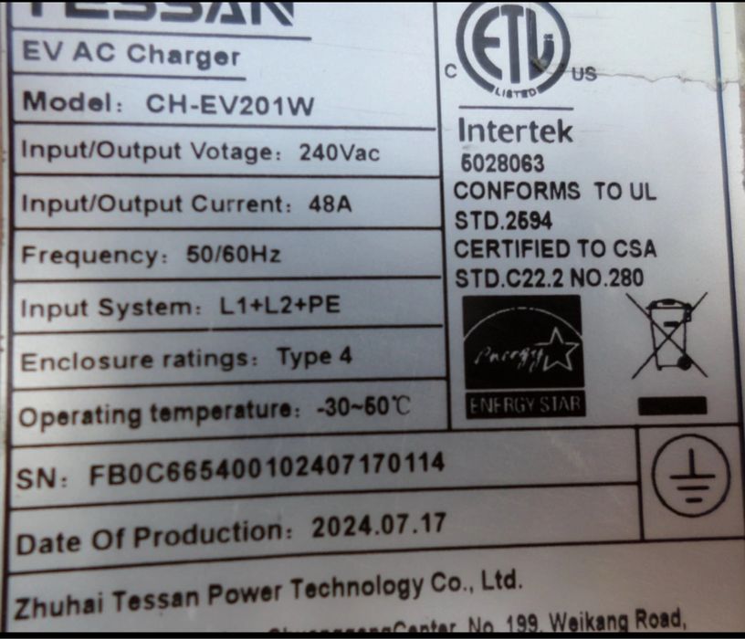 Tesla зарядка 48 ампер