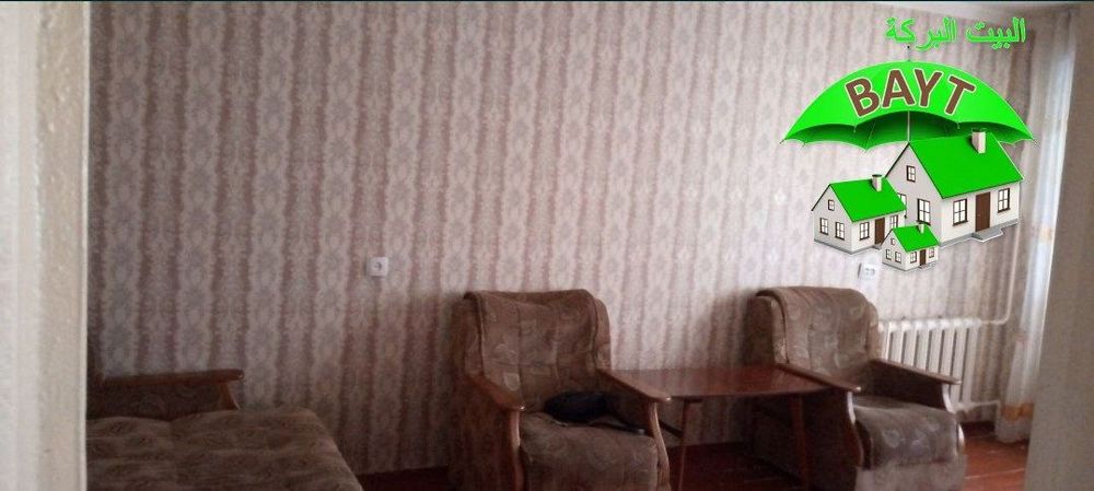 ÷ ВАТАН ЧИЛАНЗАР 24 квартал 1 комнатная квартира продаётся