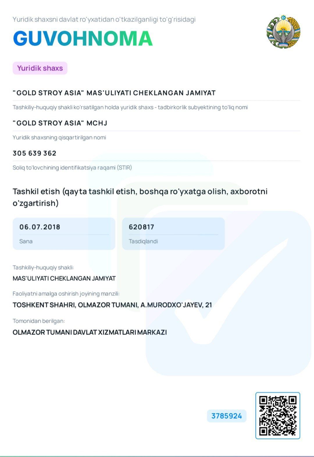 Alikafon ustasi аликабонд мастер в Ташкенте продажа алюкобонд