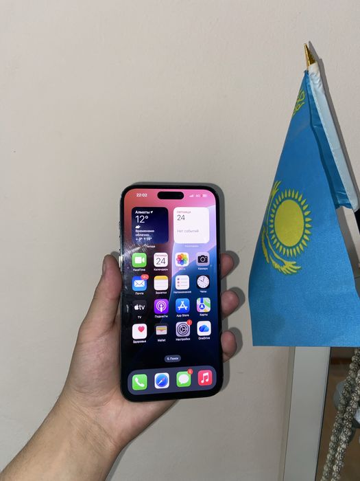 Iphone 14 Pro Max 512gb