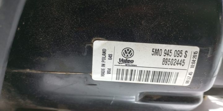 Stop stanga caroserie 5M0945095S Volkswagen VW Golf Plus 2 [2009 - 20