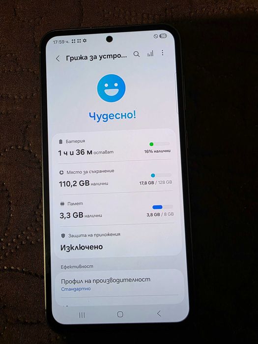 Samsung galaxy S23 FE, 8/128 GB