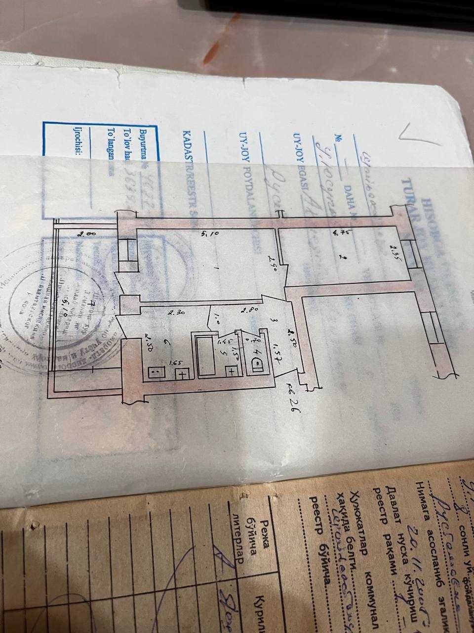 Квартира 2+2 в Шайхантахуре ориентир динамо