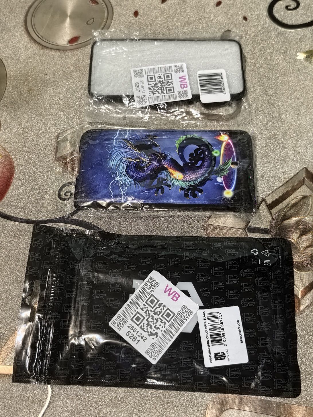 Chexol huawei pura 70 pro 3 tasi 200 mingga