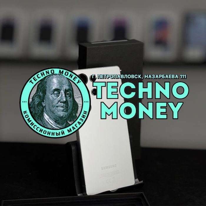 Samsung S25 Ultra (256 Gb) | Рассрочка 0•0•24 | Гарантия | Trade in