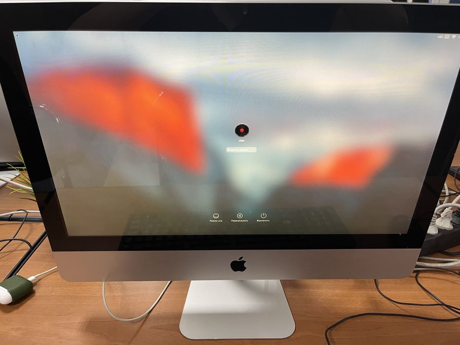 iMac (21.5-inch)