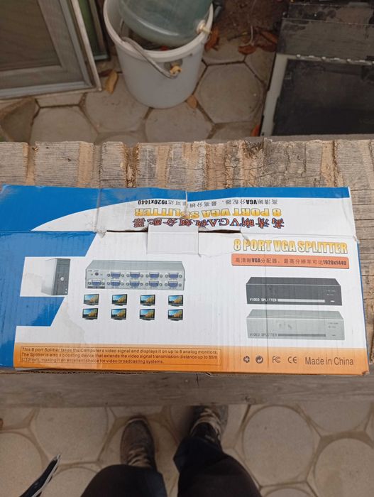 Продам Сплиттер Мониторный 8 каналов