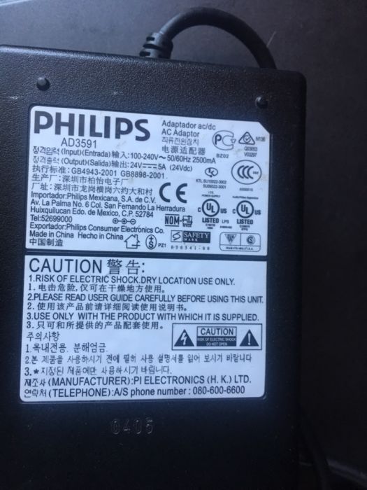 Încărcător Phillips 24V 5Ah