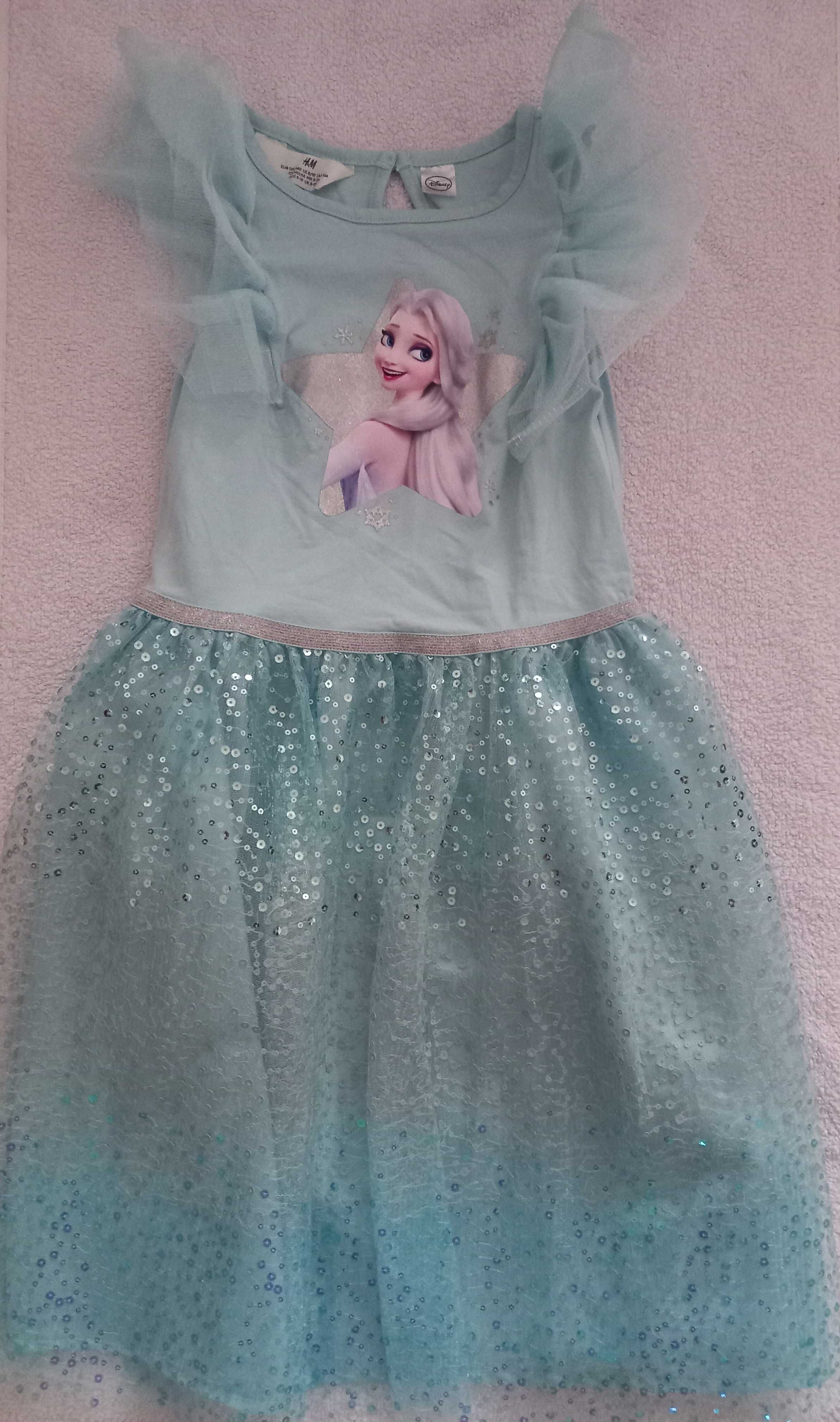 Роклички - H&M, BREEZE, Косара, Севтекс