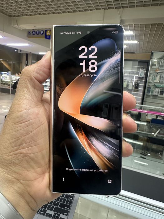 Самсунг  Z Flip 4 256 гб