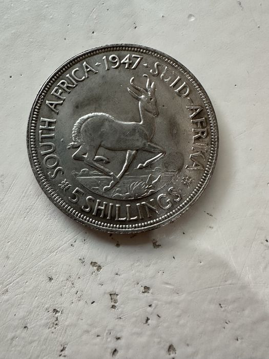 Серебрянная монета