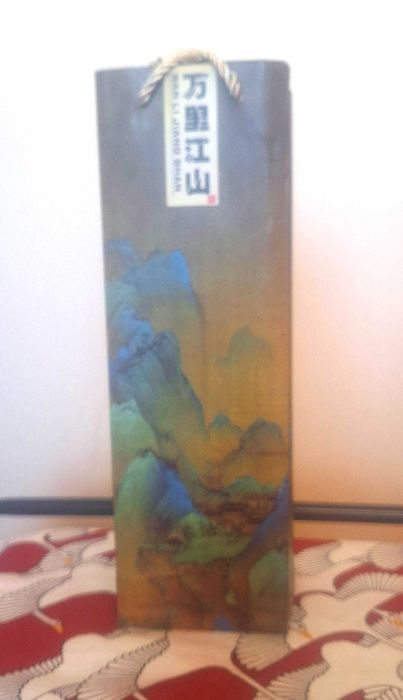 Японски комплект от 5 чаши за чай